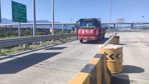 Aktueller Firmenfall über Wiegen und Testen am Eingang der Beijing Expressway