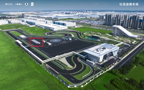 Aktueller Firmenfall über The Wheel Identifier of Hengliang Tech Installed at BYD All-Terrain Racing Center