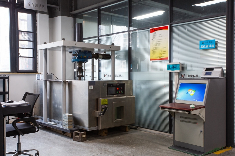 Zhengzhou Hengliang Tech Co., Ltd. Hersteller Produktionslinie