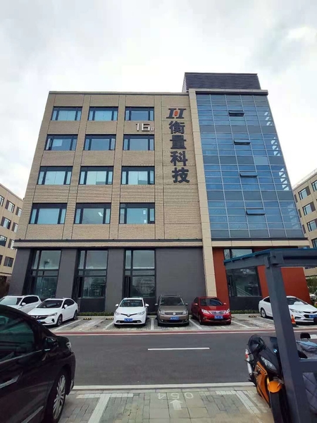 CHINA Zhengzhou Hengliang Tech Co., Ltd. Unternehmensprofil