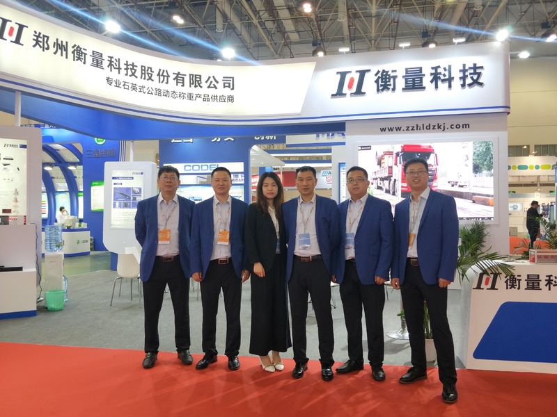 CHINA Zhengzhou Hengliang Tech Co., Ltd. Unternehmensprofil