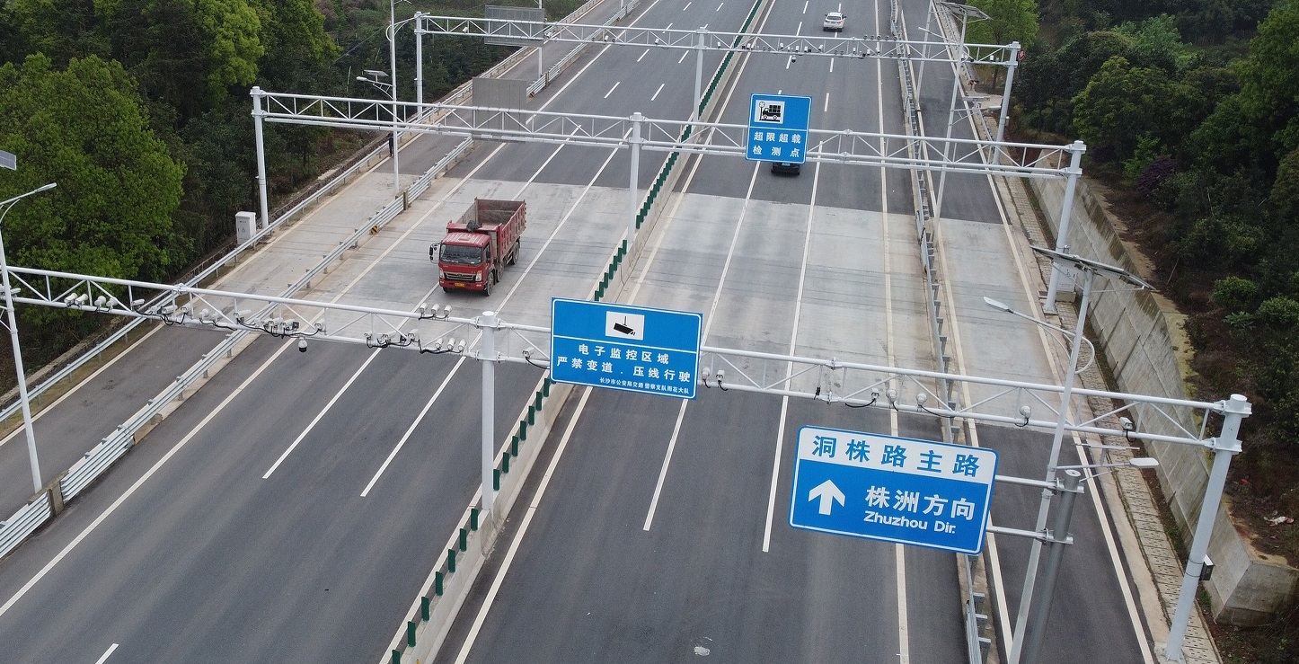 Qualität WIM System Fabrik