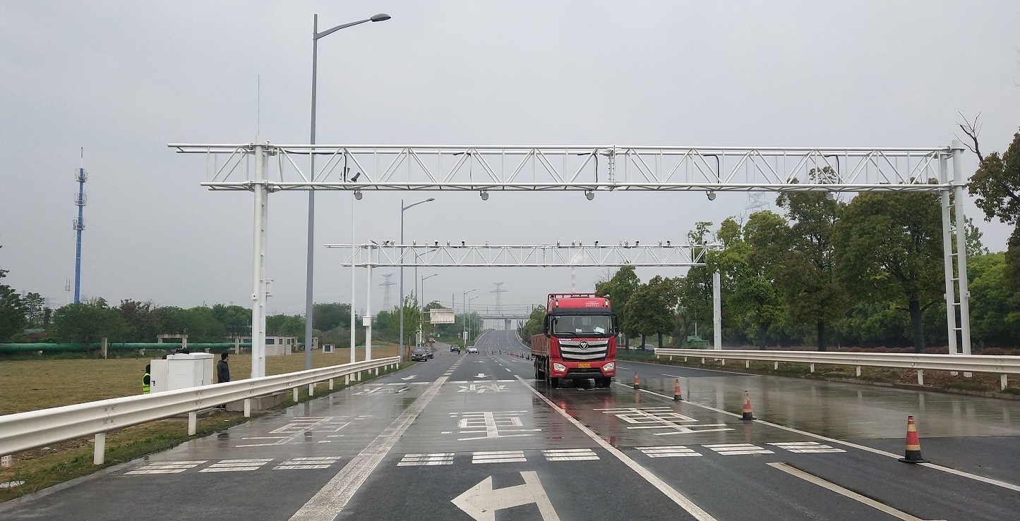 Qualität WIM System Fabrik