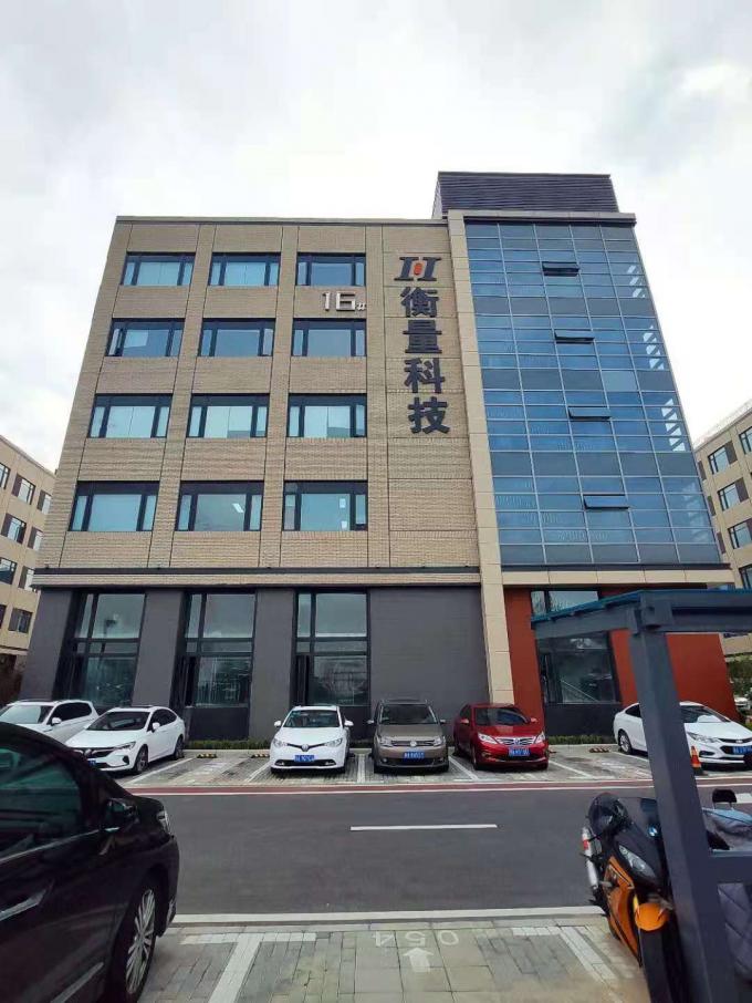 Zhengzhou Hengliang Tech Co., Ltd. Firmenprofil