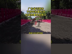 WIM-System mit ISO-Zertifizierung und Fernüberwachungsfunktionen