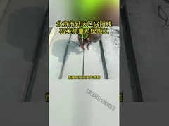 WIM-System-Wagen in Bewegungssystem mit ISO-Zertifizierung und IP68-Schutzniveau