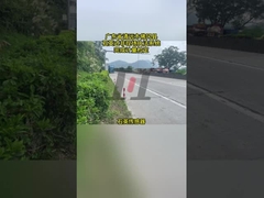 Produktmerkmale WIM-System mit Fernüberwachung und CE-Zertifizierung